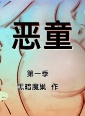 2a02e5f651ba5494b2c075d00c15e58f