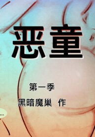 2a02e5f651ba5494b2c075d00c15e58f