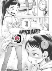 2a0692647711e68910f0b7ad45bbaebb