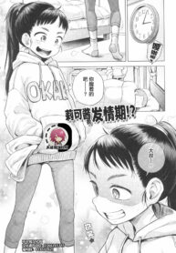 2a0692647711e68910f0b7ad45bbaebb