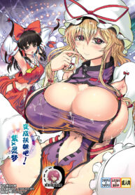 2a07131207d845500ec33fb431a096b9