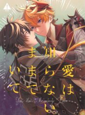 2a0846e29e56a69db826a42ccb7a0cea