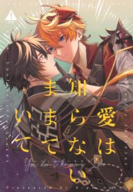 2a0846e29e56a69db826a42ccb7a0cea