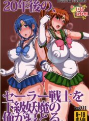 2a123c661ac3416481bacbf3dc67e2a6