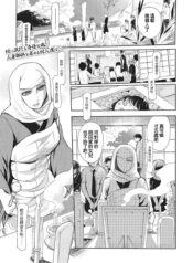 2a17f193931383ab4b80a0816ba95ca3