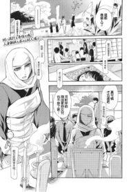 2a17f193931383ab4b80a0816ba95ca3