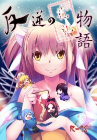 39060df021eecb01fca513b6a3ca60252318d653afec08885f161ed356203adf