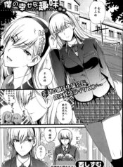 2a3d240b9fa1184da8ba74a274de62b0