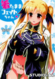 2a3ede1cf7079fd966130e684cd8a4f8