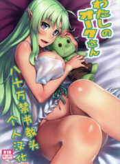 2a416b8fdfb2105ff90b3afbd935a697