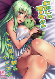 2a416b8fdfb2105ff90b3afbd935a697