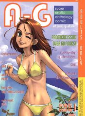 2a4d429e04446b06771814ce32dbf19b