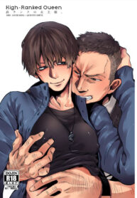 2a52e9a6774a45d523ab90f9e6f3a46b