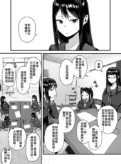 2a5474da3c3ee841f61447f4254a482b