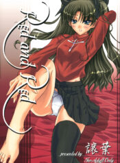 2a6793fba1a7fda83cf766d87f1345c7