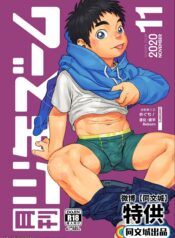 2a6a3c8e2ce8632d4f2cd76ebc7ee53b