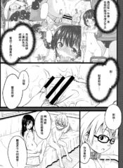 2a6c2dfce26cc7b03d746d9cc1678dd1