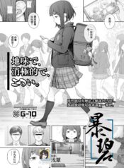 2a735a8edbe60685653c3b2f5ceeef75