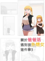 2a8504a7e29f0889f19e61cca691a108