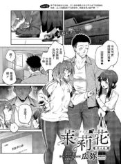 2a8e439ed930c9cad7f8faf169139d28