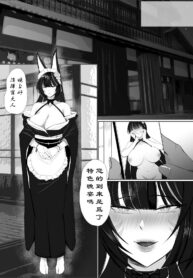 2a8fad2cefe6152f97c1887765754036