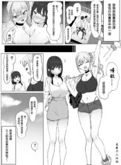 2a9228fd3c3f017e22a8fa62bed87b02