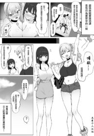 2a9228fd3c3f017e22a8fa62bed87b02