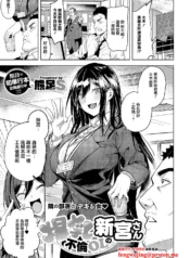 2a94d719deb18549d77454ba6d47a442