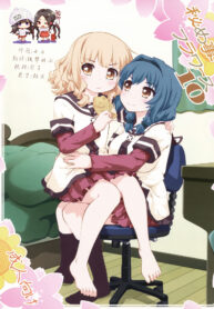 2a95800b5d102290a98d43f61db4001b