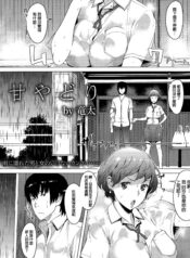 2aa11f4b27d3179daa4217b1ca3b87f8