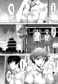 2aa11f4b27d3179daa4217b1ca3b87f8