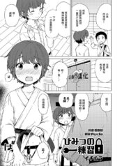 2aa575662bd212b0a107a48b94e341b9