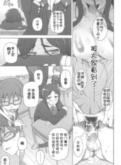 2aafa88a57b0f14b0151a8cafad4bcae