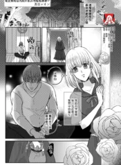 2ab072287ee50a4f59a9bb491a935261