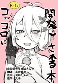 2ab3d51de3b7da8f7fca5285e8029f6a