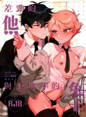 2ab982ac565d352f254a9c560c21b7df