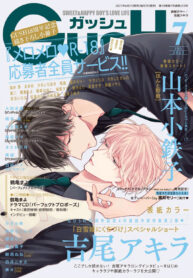 2ac1cdd4aed014f827f6235fdff6fcc2