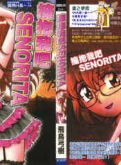 2ac8e0aa50683388dd4a90ddceca26e4