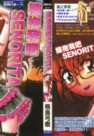 2ac8e0aa50683388dd4a90ddceca26e4