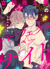 2ac9738028628ac76b9a7a8b5a5d3ca4