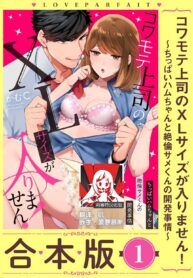 2ad18d99a983d774e0f0ae0e6e10c431