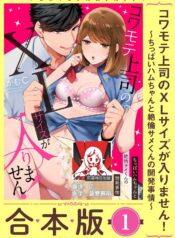 2ad18d99a983d774e0f0ae0e6e10c431