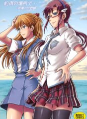 2ae32da74fab507cd2c989594f7f2076