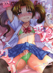 2aec62e8d357f3413b5ec4432d53c053