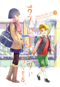 2aed78d5747e6a08c9a6650328d84277