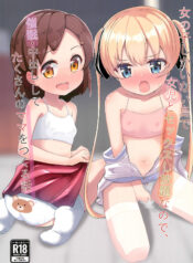 2aef559ef02cf4b68e266b9f2eed1905