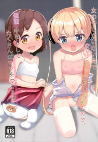 2aef559ef02cf4b68e266b9f2eed1905