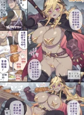 2afb870a1b03bb06b2023b844b0c9564