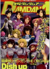 2afbd128bb9310d4f0d9af456612350b