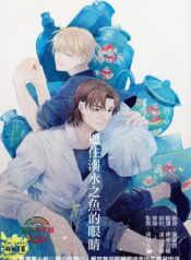 2aff14e2bfff9f48848c9073779b8fd8